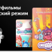 32" Телевизор Hyundai H-LED32BS5003, HD, черный, SMART TV, Яндекс.ТВ