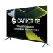 Телевизор LEFF 32H680T, FULL HD, черный, SMART TV, Салют ТВ, 60 Гц, LED