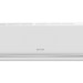 Сплит-система Dantex RK-07SCDGI/RK-07SCDGIE, 20 м²,  режим вентиляции, режим осушения, самодиагностика