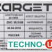 Мини-печь Zarget ZMO 3625GB