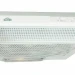 Кухонная вытяжка Elikor Призма 60П-290-П3Л (белый)