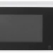 Микроволновая печь LG MS-2042DY, белый
