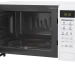 Микроволновая печь LG MS-2042DY, белый