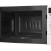 Микроволновая печь LG MS-2042DY, белый