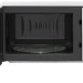 Микроволновая печь LG MS-2042DY, белый