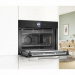 Духовой шкаф Bosch CMG7761B1