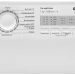 Стиральная машина Kraft TCH-UME7303W, белая, 7 кг, 1200 об/мин, 16  программ, с вертикальной загрузкой