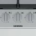 Газовая варочная панель Siemens EG7B5QB90