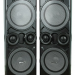 Акустическая система Eltronic 20-06 TWEEN BOX
