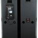 Акустическая система Eltronic 20-06 TWEEN BOX
