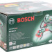 Краскораспылитель Bosch PFS 5000 E (0603207200)