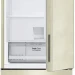 Холодильник LG GA-B509CECL,Total No Frost, инверторный, Multi Air Flow, Smart Diagnosis