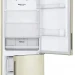 Холодильник LG GA-B509CECL,Total No Frost, инверторный, Multi Air Flow, Smart Diagnosis
