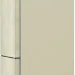 Холодильник LG GA-B509CECL,Total No Frost, инверторный, Multi Air Flow, Smart Diagnosis