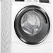 Стиральная машина Bosch WDU8H543EU