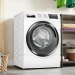 Стиральная машина Bosch WDU8H543EU