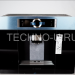Эспрессо кофемашина Bosch CTL636ES1, Serie 8, One Touch Double Cup, milkClean, блокировка от детей