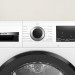 Сушильная машина BOSCH WQG24109IT 