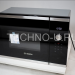 Микроволновая печь Bosch BFL524MS0, Serie 6, встраиваемая, 20 л, черная, ВхШхГ 38.2x59.4x31.7 см