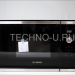 Микроволновая печь Bosch BFL524MS0, Serie 6, встраиваемая, 20 л, черная, ВхШхГ 38.2x59.4x31.7 см