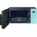 Микроволновая печь SAMSUNG MG23T5018AN/BW