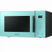 Микроволновая печь SAMSUNG MG23T5018AN/BW