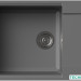 Кухонная мойка Elleci Easy 310 Titanium 73