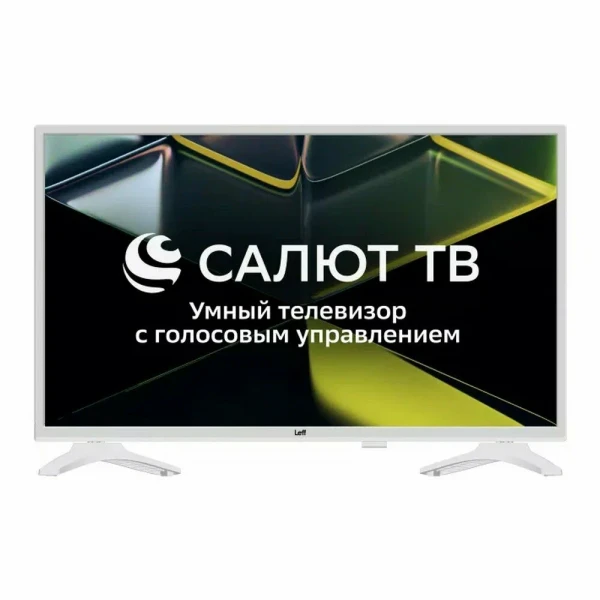 Телевизор LEFF 32H691T, HD, белый, SMART TV, Салют ТВ, LED, 60 Гц