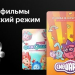 Телевизор Yuno ULX-32TCSW2234 белый
