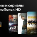 Телевизор Yuno ULX-32TCSW2234 белый