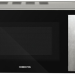 Микроволновая печь HIBERG VM-4088 B