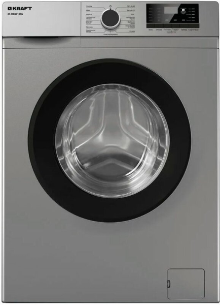 Стиральная машина Kraft KF-MDS 7107G, серая, 7 кг, 1000 об/мин, 15 программ, с паром