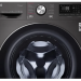 Стиральная машина LG F2V9GW9P, 8.5 кг, программ 14, с паром, 1200 об/мин, цвет платина