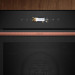 Духовой шкаф Neff B59CR72Y0, чёрный, 14 режимов, пиролитическая очистка, сенсорные Full Touch Control