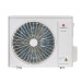 Сплит-система DANTEX RK-09SCDGI/RK-09SCDGIE, 25 м², спящий режим, функция I-Feel, антикоррозионное покрытие Blue Fin