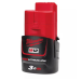 Аккумулятор Milwaukee M12B3 4932451388