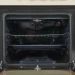 Газовая плита MIU 6017 GKRPCH бежевая