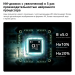 Телевизор LG 65MRGB86B6A.ARUG