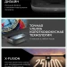 Телевизор Hisense 100L9H