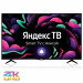 55" Телевизор BBK 55LEX-8287/UTS2C LED, черный