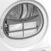 Сушильная машина Beko B5T 69233