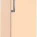 Морозильник Beko B3RFNK292B