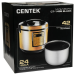Мультиварка CENTEK CT-1495 (черная)