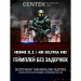 Телевизор CENTEK CT-TV0010-55 SMART TV