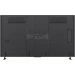 Телевизор Hisense 85UXKQ