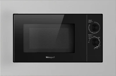 Встраиваемая микроволновая печь Weissgauff HMT-2015 Grill