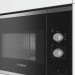 Микроволновая печь Bosch BFL520MS0, 20 л, 800 Вт