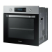 Духовой шкаф SAMSUNG NV64R3531BS/WT SILVER