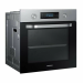 Духовой шкаф SAMSUNG NV64R3531BS/WT SILVER