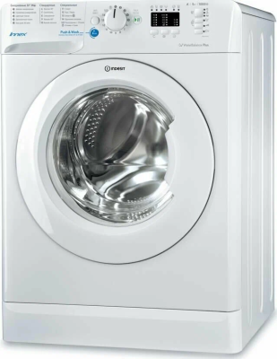 Стиральная машина Indesit BWSA 5109 WWV, 5кг, 1000об/мин, инверторная, белая, с фронтальной загрузкой 